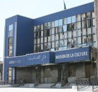 Les rencontres cinématographiques de Bejaia reportées