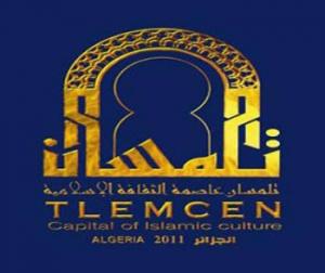 Tlemcen: Le CIP abrite sa première conférence de presse