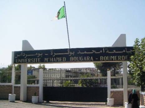 تفكيك قنبلة في كلية الحقوق بجامعة بومرداس