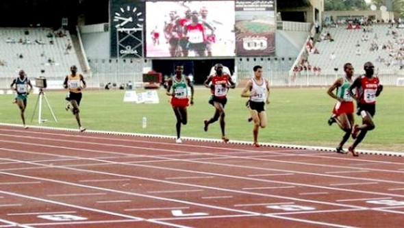 Championnats arabes d'athlétisme (juniors)/1ère journée
