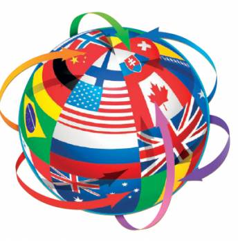 Salon de l'étudiant algérien, première édition