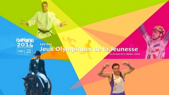 75 athlètes algériens aux Jeux africains de la jeunesse 2014 (JAJ-2014)