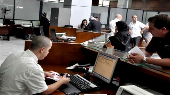 Colloque international sur la modernisation de l'administration, lundi à Constantine