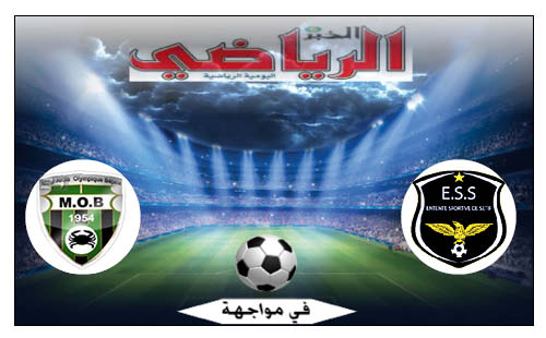 و.سطيف في مواجهة م.بجاية