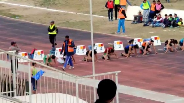 Championnats arabes d'athlétisme (juniors)