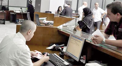 Ouverture du colloque international sur la modernisation de l'administration