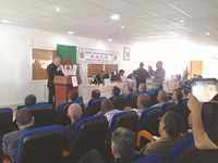 Gestion des 'uvres sociales de l'éducation