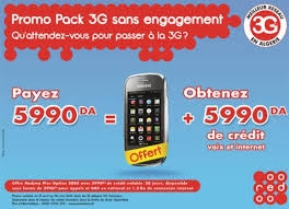 Payez 5990 DA et obtenez 5990 DA de crédit et un Smartphone 3G