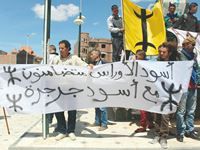 Mouvement associatif des Aurès