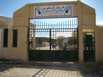 أبواب مفتوحة حول حوادث العمل والأمراض المهنية بالمدية