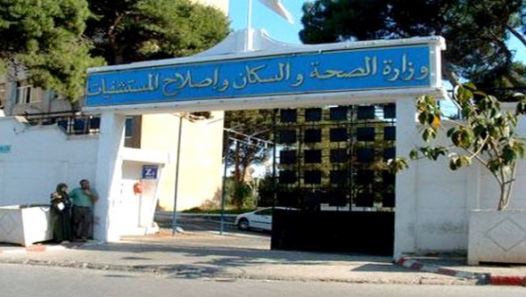 Les assises régionales de la santé prévues du 3 au 5 mai