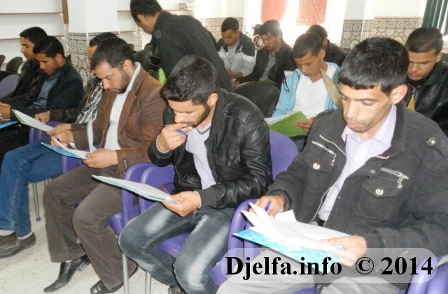 الجمعية الوطنية للمكتبات والمعلومات الجزائرية تعقد اجتماعها التأسيسي التحضيري بالجلفة