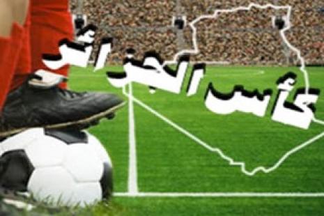 تذاكر النهائي بأسعار خيالية في السوق السوداء بتيزي وزو