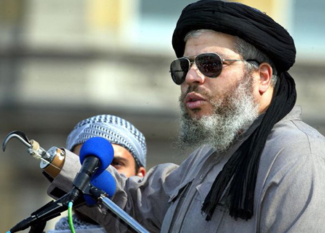 أبو حمزة المصري أراد اقامة معسكر