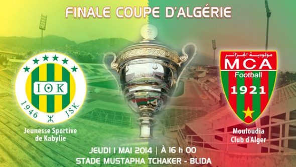 Coupe d'Algérie 2014