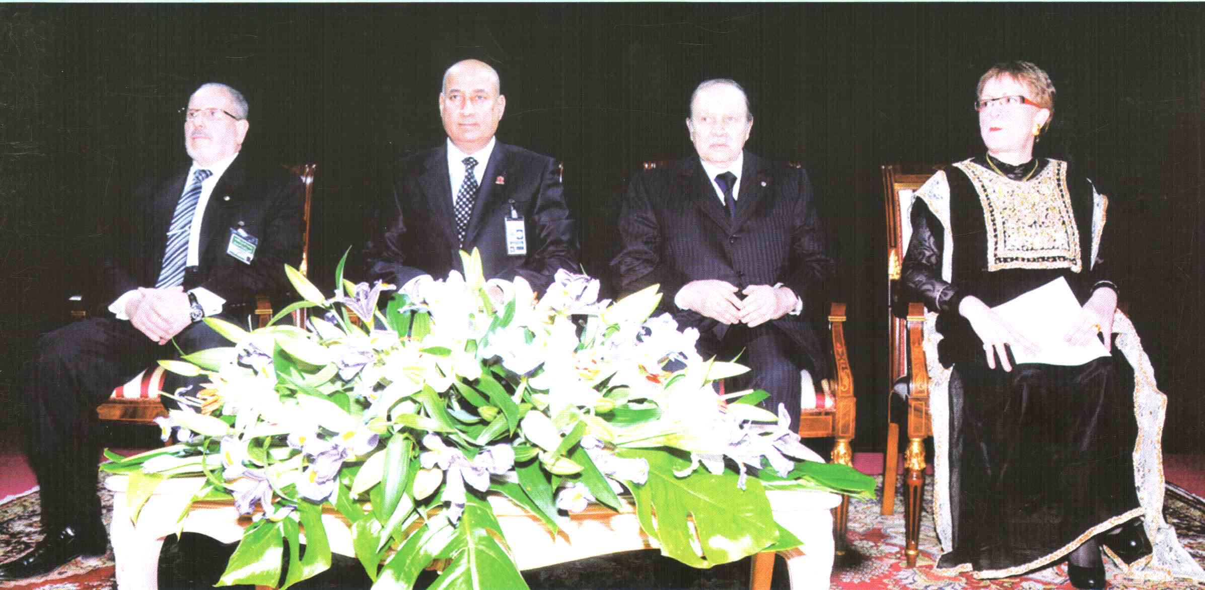 Agenda de la Conférence des ministres de la Culture des pays islamiques 18-19 Décembre 2011