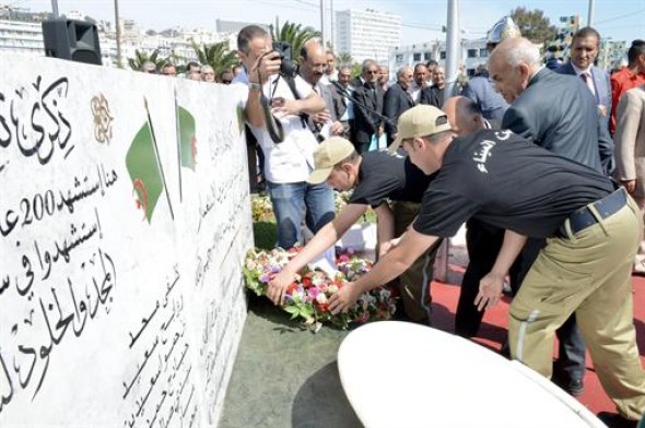 Recueillement à la mémoire des victimes de l'attentat du 2 mai 1962 au port d'Alger
