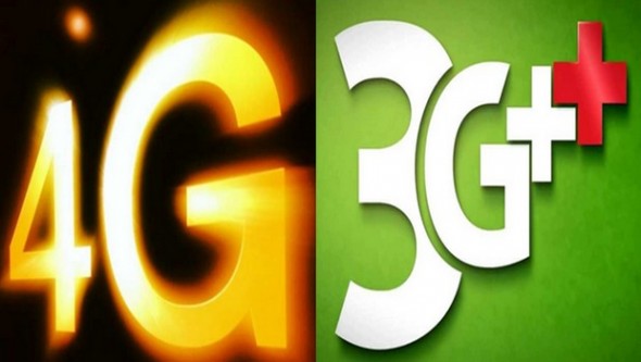 Déploiement de la 4G LTE et 3G++, l'Algérie veut rattraper son retard dans les TIC
