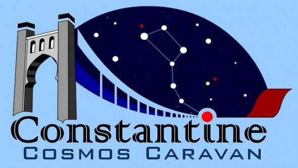 Concours Cirta Science 2014