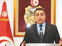 La Tunisie face à des difficultés financières