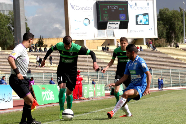 أطراف تؤكد نية إدارة شباب قسنطينة إحالة بهلول على المجلس التأديبي