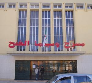 استهلكت عملية تهيئته أكثر من 14 مليار سنتيم                    المسرح الجهوي بسعيدة دون مدير منذ 3 سنوات