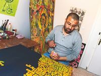 LE PLASTICIEN NADHIR DJEBBAR À 