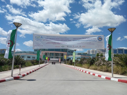 Colloque sur Produits, Applications et l'Innovation de l'Ingénierie Financiers