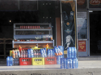 L'UGCAA veut d'abord l'éradication du commerce informel