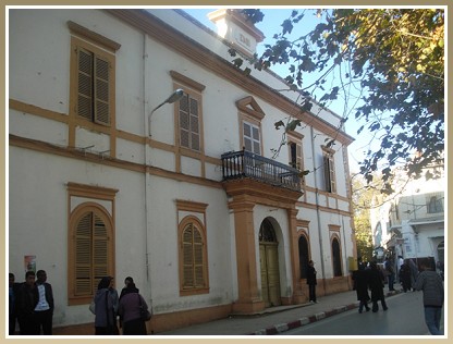Restoration of the former city hall into a History Museum of Tlemcen :