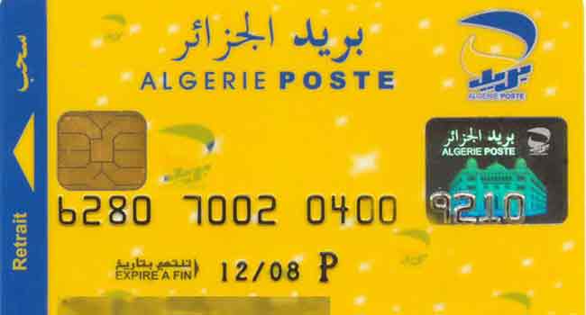 Algérie Poste annonce le lancement prochain du paiement en ligne et mobile