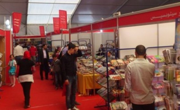 Plus de 2.000 titres au salon national du livre à Sétif