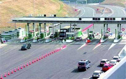 Appel d'offres pour le suivi de la réalisation des équipements