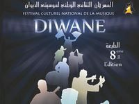 LA 8e EDITION EST PREVUE DU 23 AU 29 MAI À BECHAR