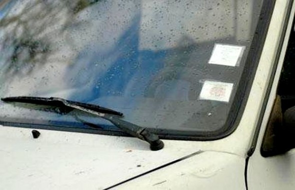 La vignette automobile disponible dans les bureaux de poste (Algérie Poste)