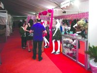 Le savoir-faire et la création à l'honneur