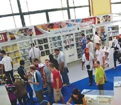 إقبال كبير على معرض بيع الكتب بالطارف