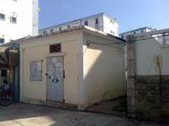 نظام التحكم عن بعد 