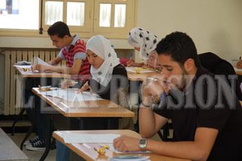 Ce ne sera plus comme avant