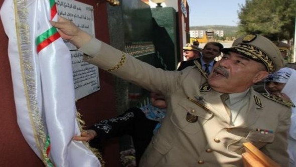 L'Entreprise des réalisations industrielles de Seriana (Batna) baptisée du nom du chahid Amar Nasraoui