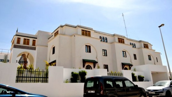 Fédération algérienne de Taekwondo