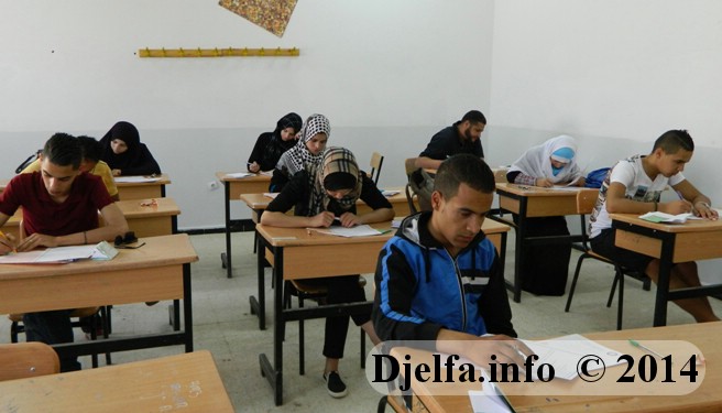 مشاركة أكثر من 40 ألف مترشّح في امتحانات إثبات المستوى بالمركز الجهوي للتعليم و التكوين عن بعد بالجلفة