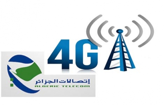 اتصالات الجزائر بالمدية تشرع في تسويق خدمة الجيل الرابع