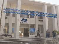 Salon des productions animales de Rennes