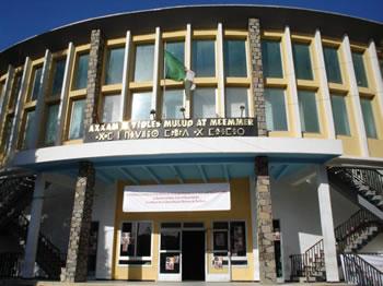 Les nouvelles technologies au musée