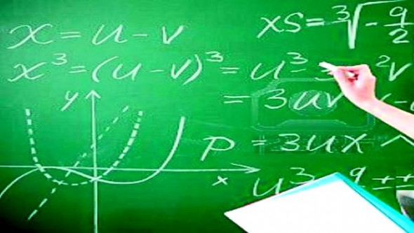 Appel à davantage d'intérêt pour l'enseignement des mathématiques dans le cycle secondaire