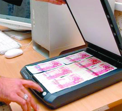 سطيف                    تفكيك شبكة تمتهن تزوير الأوراق النقدية