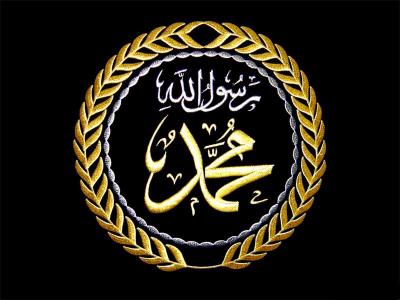 Ghlamallah : 40.000 participants au concours sur 