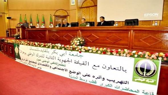 Débats à l'université de Tlemcen sur la lutte contre la contrebande aux frontières