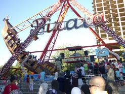 رصد 100 مليار لإعادة الاعتبار وتهيئة حديقة التسلية بمدينة سطيف